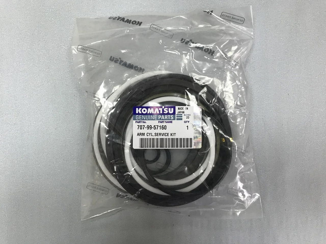 "Ремкомплект г/ц стрелы 707-99-57160 на PC200-7 " - 2/2