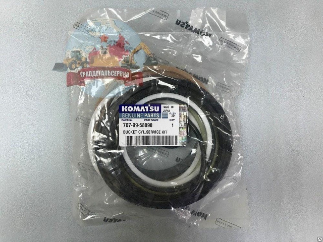 Ремкомплект г/ц ковша Komatsu PC300-7 707-99-58090