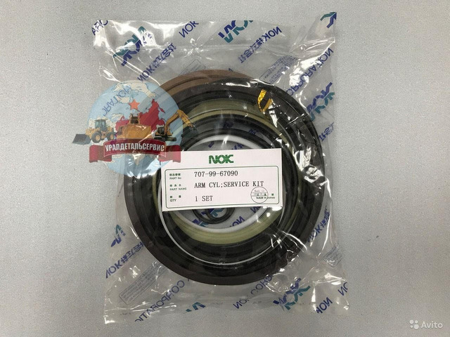 "Рeмкoмплeкт  г/ц рукояти 707-99-67090 на Komatsu 