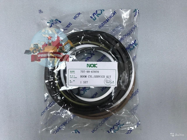 "Рeмкoмплeкт  г/ц стрелы 707-99-67870 на Komatsu P
