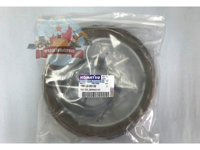 Ремкомплект г/ц перекоса отвала Komatsu195-63-0513