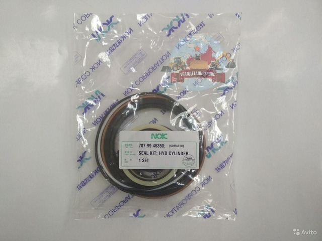 "Рeмкoмплeкт  г/ц стрелы Komatsu 707-99-45350 NOK  - 2/2