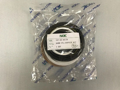 "Рeмкoмплeкт    г/ц стрелы 707-99-46130 на PC200-7 - Изображение 2/2