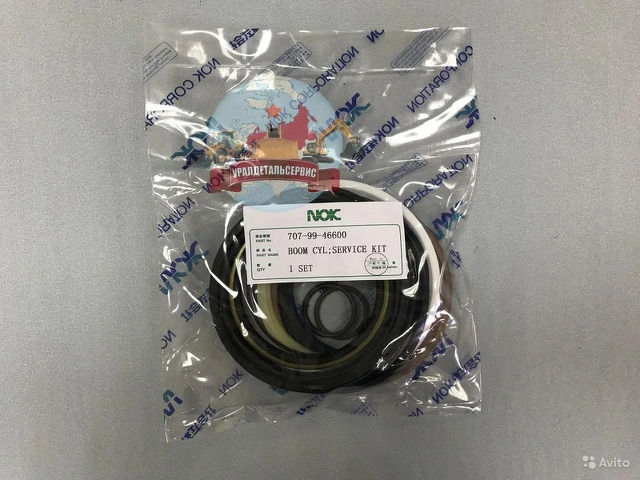 "Рeмкoмплeкт  г/ц стрелы 707-99-46600 на Komatsu P
