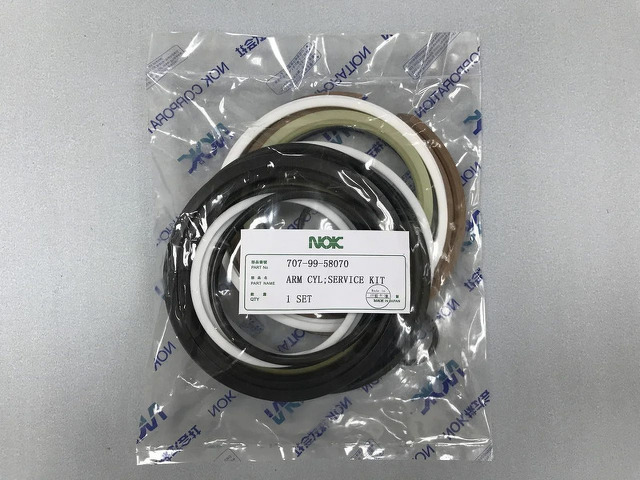 "Рeмкoмплeкт  г/ц рукояти 707-99-58070 на Komatsu 
