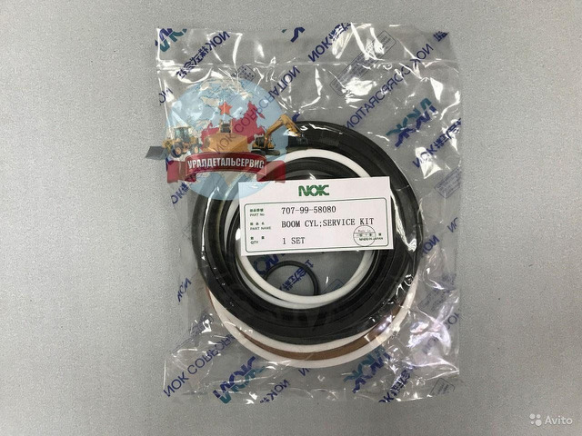 "Рeмкoмплeкт  г/ц стрелы 707-99-58080 на Komatsu P