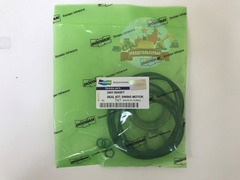 Ремкомплект гидромотора поворота Doosan2401-9242KT / 1