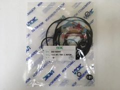 Ремкомплект гидромотора хода Doosan 2401-9264KT NO - Изображение 2/2