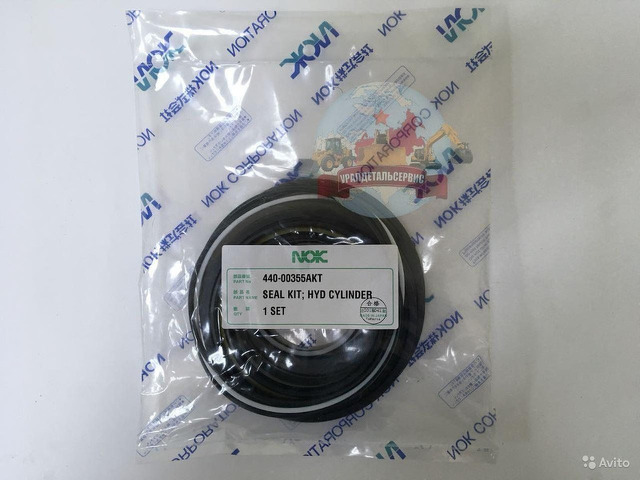 Ремкомплект г/ц стрелы Doosan 440-00355AKT (401107 - 2/2