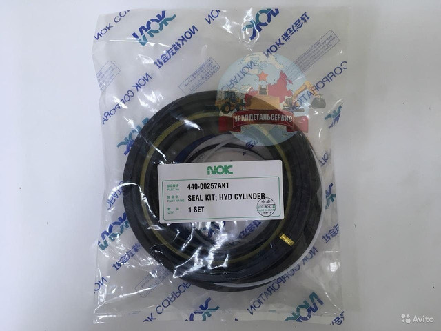 Ремкомплект г/ц рукояти Doosan 440-00257AKT (40110