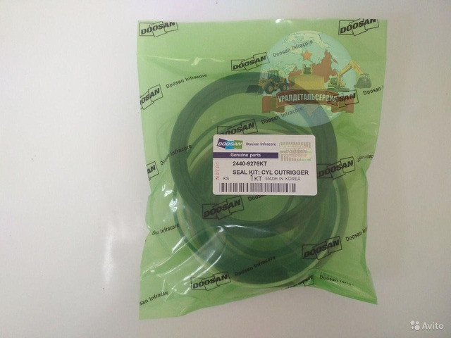 Ремкомплект г/ц аутригера Doosan 2440-9276KT (4011