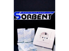 СИЛИКАГЕЛЬ SORB-DRY BAG PLUS К / 3