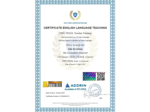 Репетитор по английскому языку - 2/5