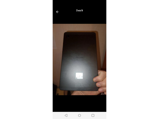Планшет Samsung Tab A 9 - 7/8