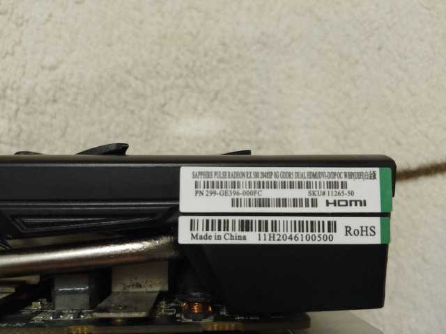 Видеокарта Sapphire rx580 Pulse 8gb - 5/8