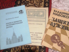 Новое своё для учёбы +офиса / 2
