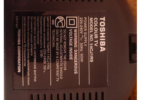 Продам телевизор toshiba - 4/4