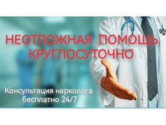  несколько слов о спектр / 2