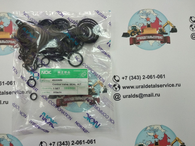 Ремкомплект гидрораспределителя Hitachi 4S00689 Hi