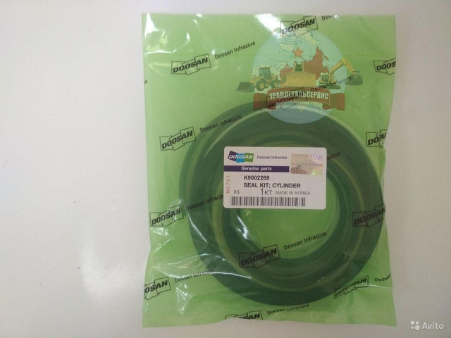 Ремкомплект г/ц стрелы (ковша) Doosan K9002289 (40