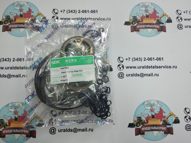 Ремкомплект основного насоса 4467592 Hitachi ZX330