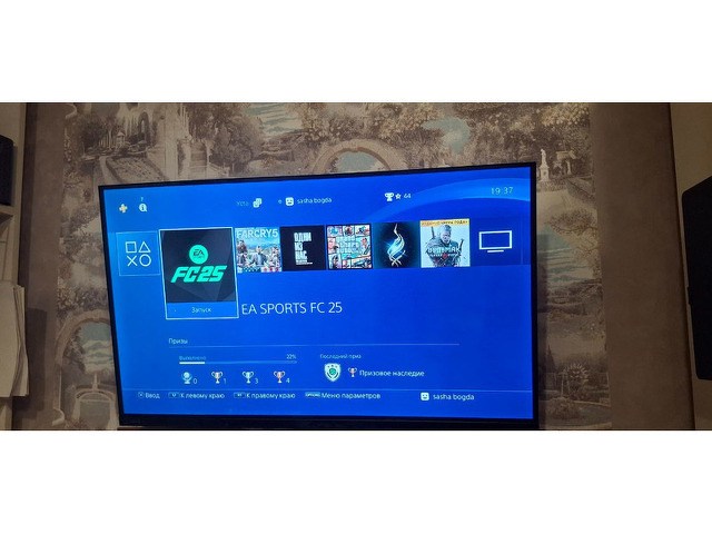 Playstation 4 - 5/7
