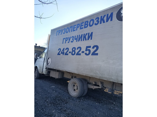 Вывоз мусора Демонтаж Грузчики - 1/11