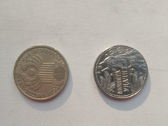 Монеты / 8