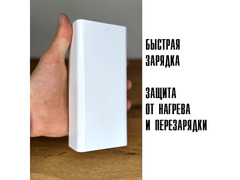 Павербанк Xiaomi 20000/30000 мАч / 6