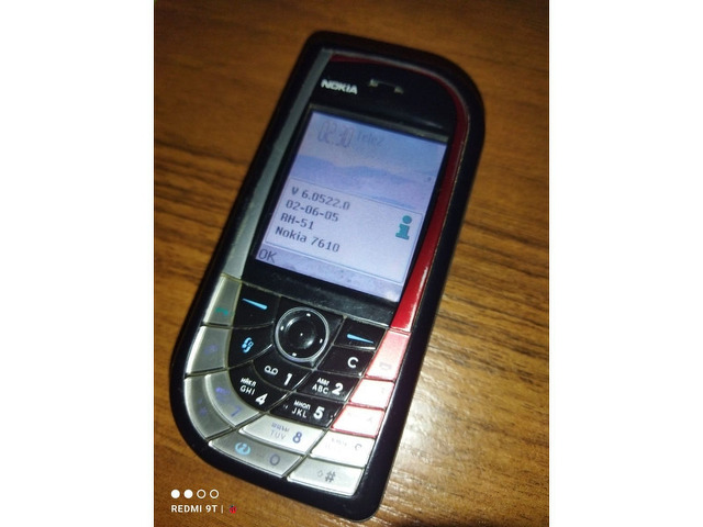 Nokia 7610 Navigator  - 4/8