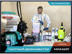 Уничтожение тараканов клопов плесени Дезинфекция / 9