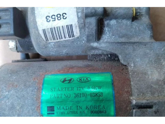 Стартер хундай киа 36100-03853 - 3/5
