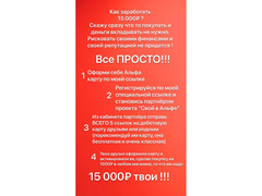 Удалённые работы / 3