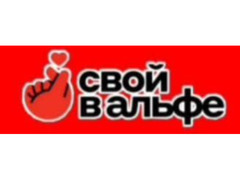 Удалённые работы / 4