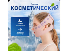 Маска дышащая для коррекции лица  / 5