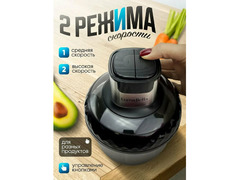 Измельчитель кухонный c чеснокоочистителем / 3
