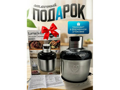 Измельчитель кухонный c чеснокоочистителем / 6