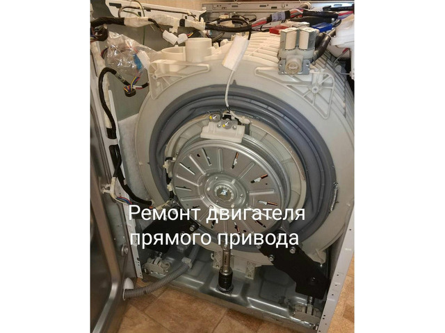 Сантехник. Электрик.Срочный выезд. Круглосуточно. - 11/12