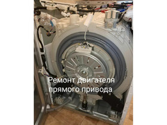 Сантехник. Электрик.Срочный выезд. Круглосуточно. / 11