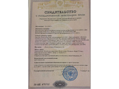 Продаю хату / 2
