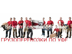 Грузчики / 1