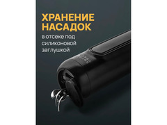 Ультразвуковой скалер / 4