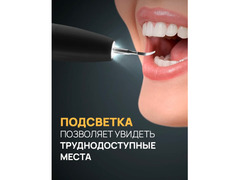 Ультразвуковой скалер / 6