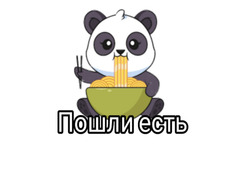 Стикеры и эмодзи для телеграмма  / 2