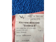 Пижама женская  / 5