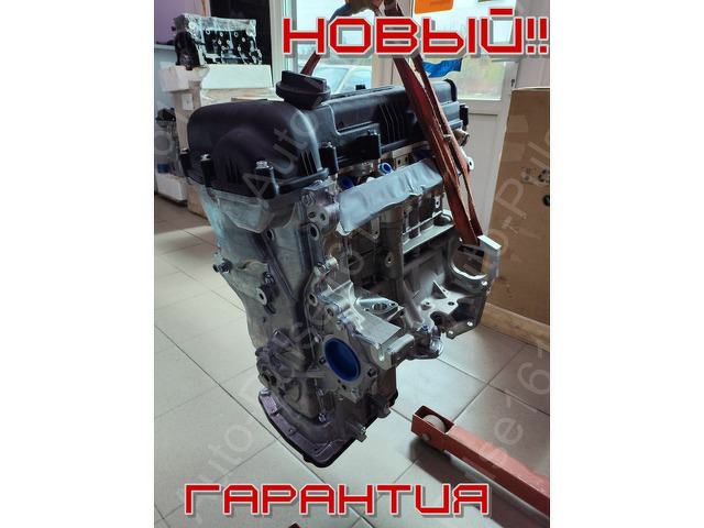 Новый Двигатель G4FC. Solaris, Rio, Ceed, I30.I20 - 5/9