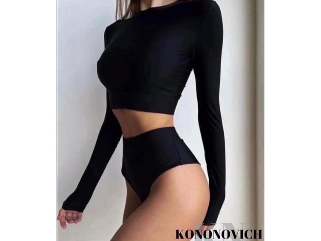 Домашний комплект