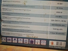 Продам электро водонагреватель 50лит. / 2