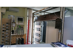 Компания Контур работает по всему ЦФО с 2007 года / 5