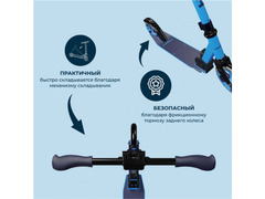 Самокат hudora Scooter Up 200, синий - Изображение 3/5